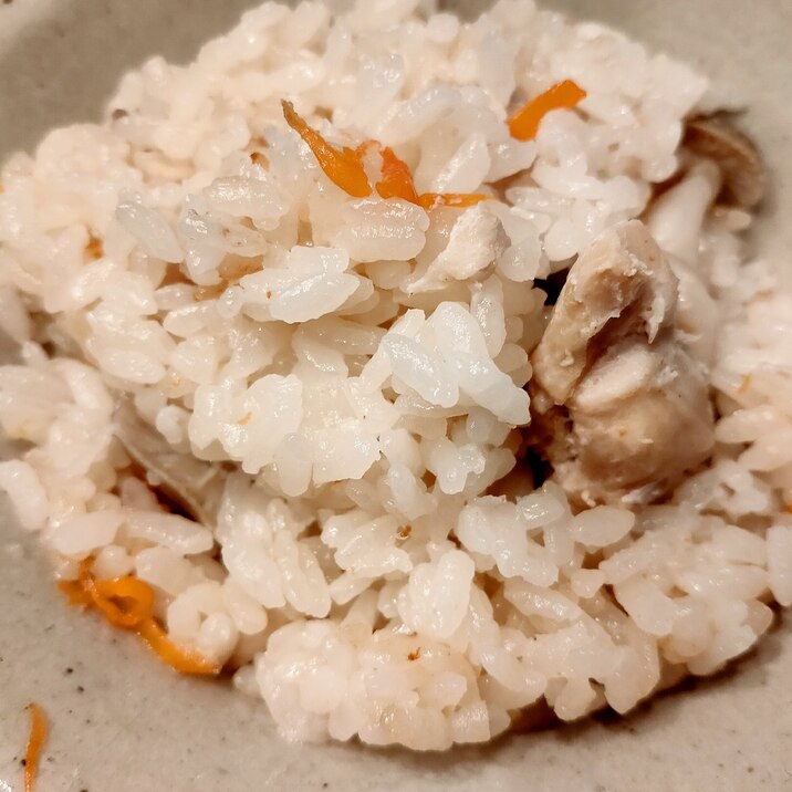 節約♪鶏胸肉の炊き込みご飯